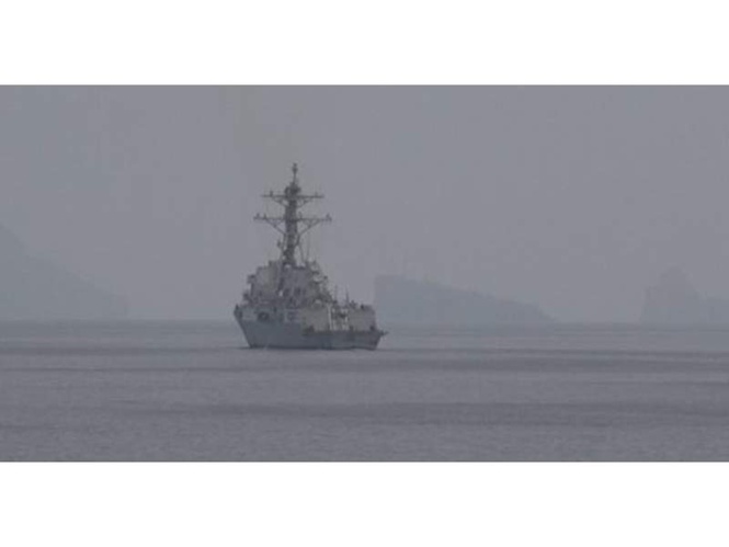 Image from: US Navy maintains 15-ship presence in Middle East region, may participate Iran blockade