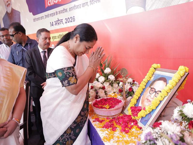 Image from: Delhi CM pays tribute to BR Ambedkar, inaugurates water ATMs in Shalimar Bagh