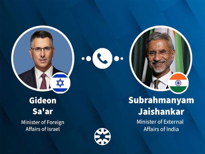 Image from: Israel FM, EAM discuss Iran, Strait of Hormuz, Lebanon on phone