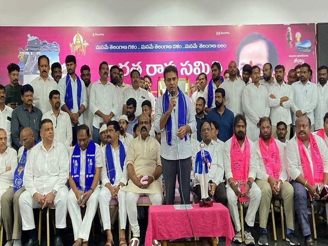 Image from: Telangana CM A. Revanth Reddy attends Dr. B.R. Ambedkar's 135th Birth Anniversary celebrations