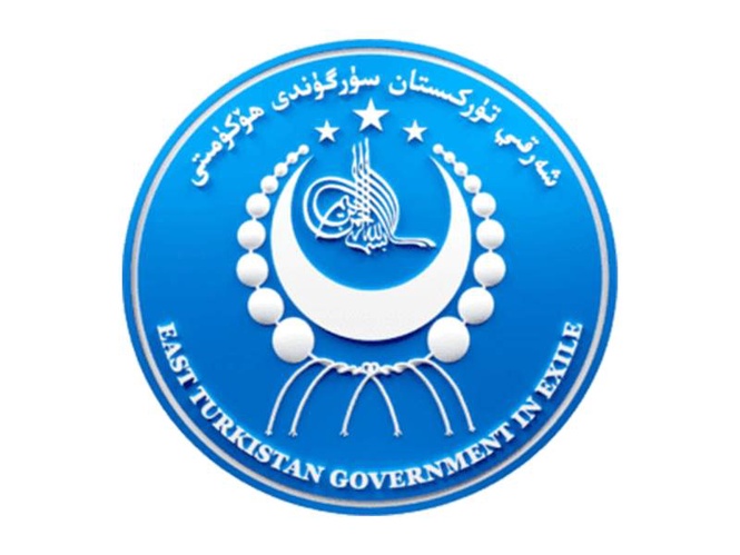 Image from: ETGE condemns Kazakhstan over conviction of 19 citizens, alleges silence on China's actions in Xinjiang