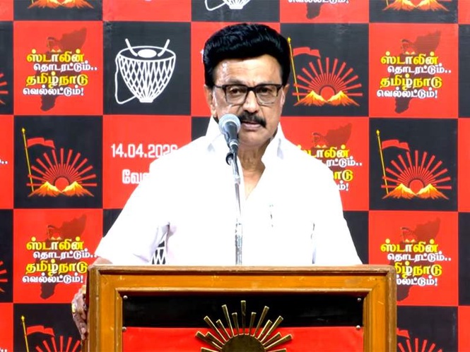 Image from: AIADMK-BJP victory will push Tamil Nadu back by 100 years: CM Stalin