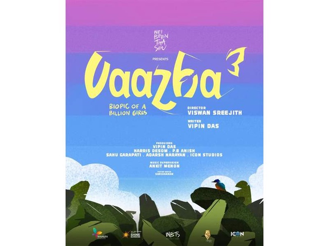 Image from: 'Vaazha 3' first look poster out, likely to star all-women lead cast