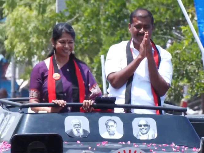 Image from: BJP attempting to abolish 100-day employment scheme: Kanimozhi