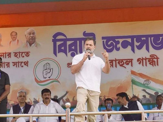 Image from: "People of West Bengal fed up with both TMC and BJP": LoP Rahul Gandhi