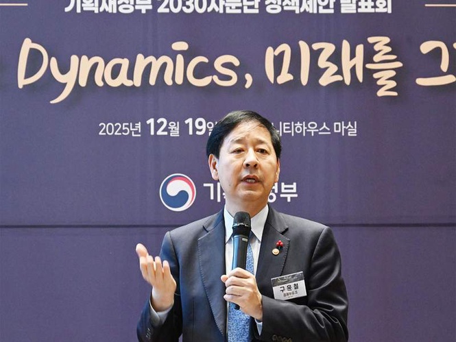 Image from: South Korea announces USD 4.12 billion cash aid for lower 70% amid rising oil prices