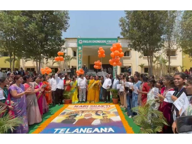 Image from: Telangana: Mahila Morcha hosts 'Nari Shakti Vandan' event with unique 3D sand art tribute