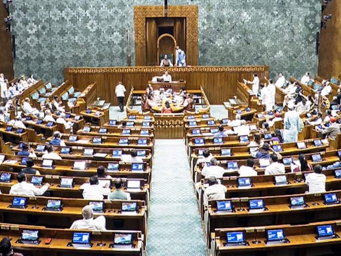 Image from: Lok Sabha votes against Constitution Amendment Bill to implement women's reservation from 2029 general elections
