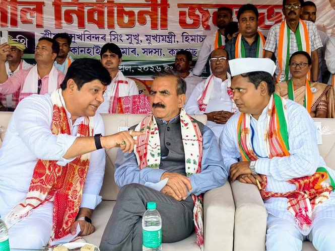 Image from: HP Congress appoints block presidents across districts; Vinay Kumar announces organisational reshuffle