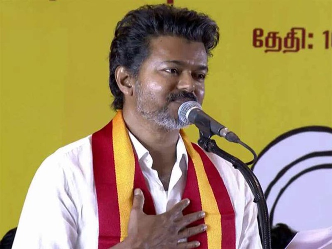 Image from: TVK's Vijay to campaign in Tiruchirappalli East; police grant permission under 27 conditions