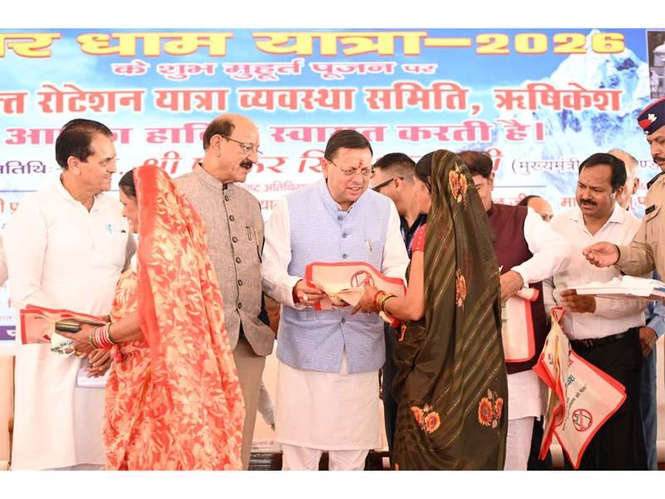 Image from: Uttarakhand CM Dhami attends Char Dham Yatra 2026 inauguration, flags off pilgrim Buses in Rishikesh