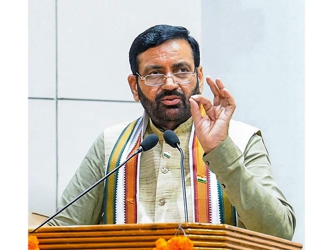 Image from: Haryana CM chairs review meeting of ESI Healthcare