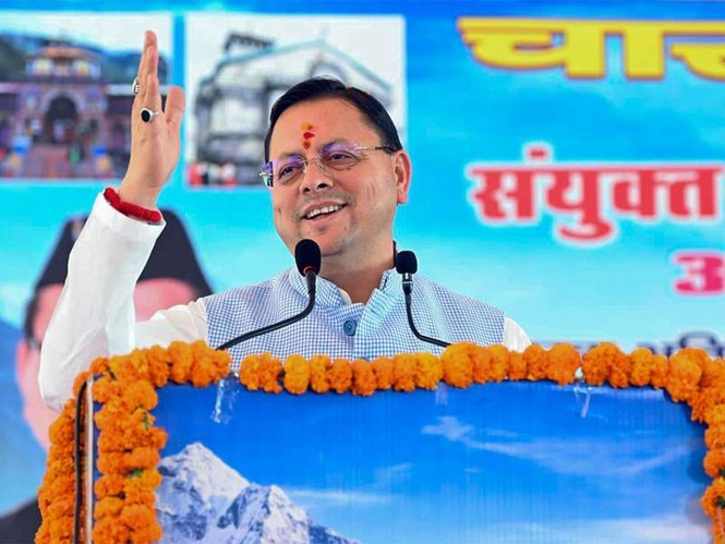 Image from: Uttarakhand CM extends wishes as Char Dham Yatra 2026 begins, urges devotees to make "pilgrimage plastic-free"
