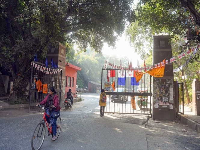 Image from: JNU: 5% supernumerary quota for teaching, non-teaching staff kids from 2026-27