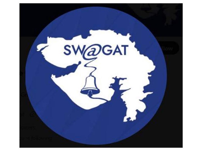 Image from: Gujarat: SWAGAT Online Public Grievance Redressal Programme will not be held on April 23