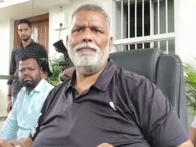 Image from: "Ninety per cent of women cannot do politics without entering the room of politicians...": Pappu Yadav stirs row