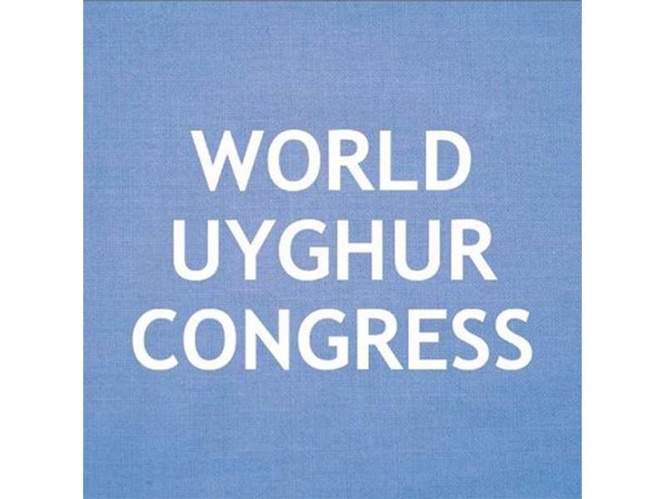 Image from: World Uyghur Congress flags transnational repression, calls for global action