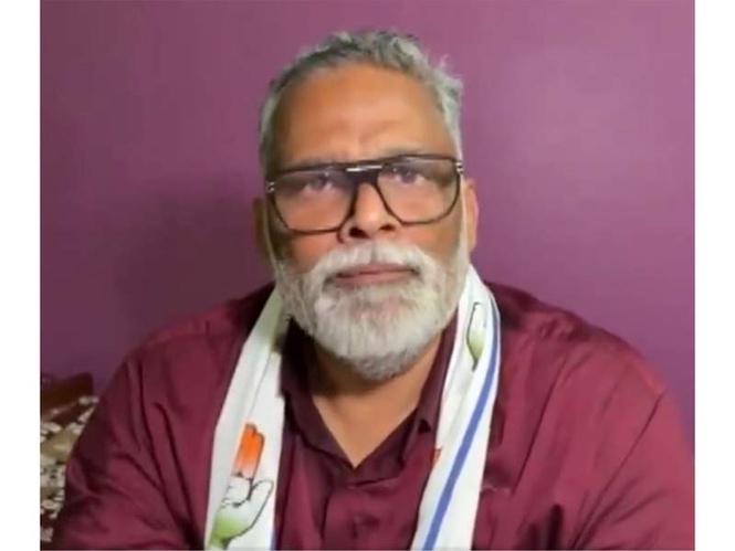 Image from: MP Pappu Yadav on Women Commission action: Defends remarks on women, politicians