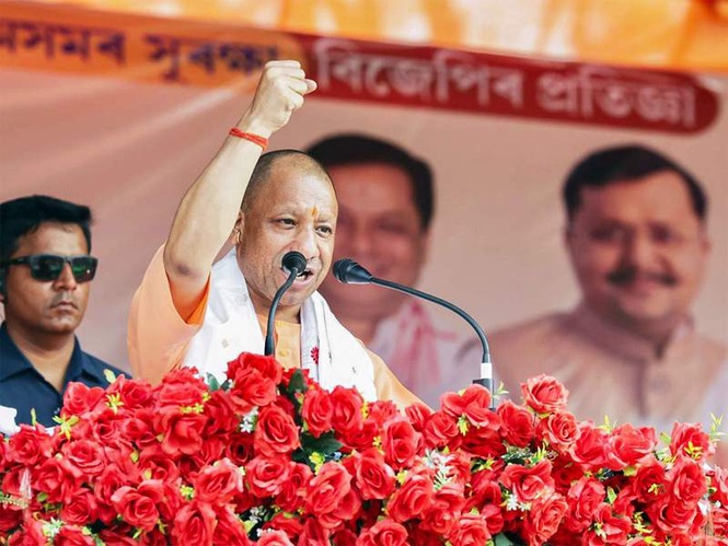 Image from: Govt ensured most houses under PM Awas Yojana were in name of women: UP CM Yogi Adityanath