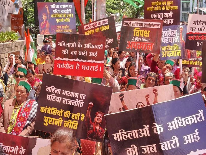 Image from: BJP women hold 'Chaura Maidan,' in Shimla, target opposition; say Bengal, Tamil Nadu women will respond