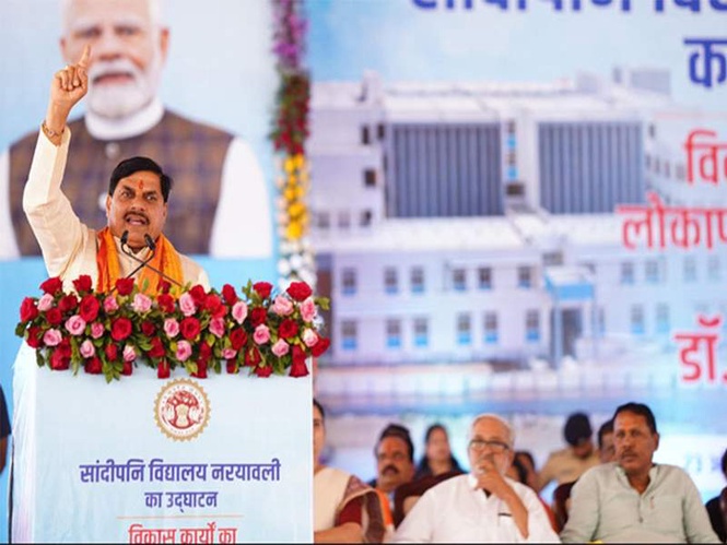 Image from: MP CM Mohan Yadav inaugurates Sandipani School, unveils development projects worth Rs 58 cr in Sagar