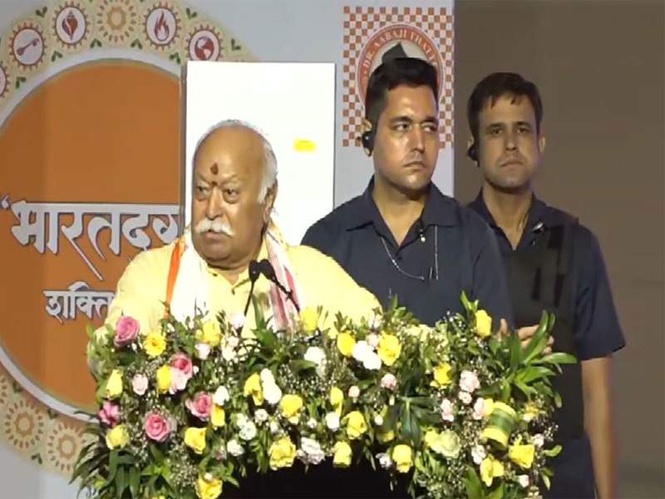 Image from: "Holy saints have announced, India will indeed become Vishwaguru...": RSS chief Mohan Bhagwat at Bharatdurga Mandir groundbrekaing ceremony