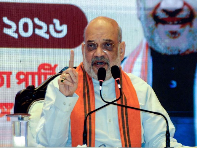 Image from: "Mamata and Congress were feeding biryani to terrorists, PM Modi freed country from terrorism": Amit Shah