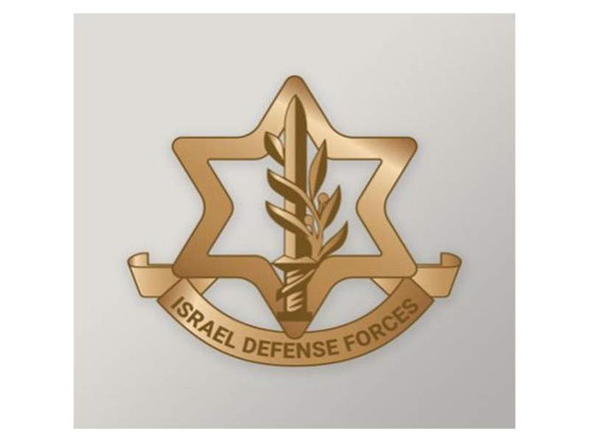 Image from: Israel destroys 800-Meter Gaza Tunnel used by Palestinian Islamic Jihad