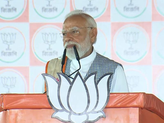 Image from: "Bharat ka Bhagyoday, Purvoday ke bina adhura hai": PM Modi highlights "ang, bang, kang," says after adjoining Odisha and Bihar, lotus will bloom in West Bengal this time