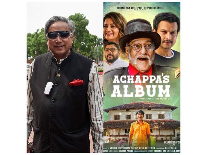 Image from: Shashi Tharoor reveals 'Achappa's Album' was filmed at his ancestral home; calls movie "rare gem"