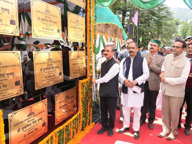 Image from: Himachal CM Sukhu dedicates development projects worth Rs. 51.10 crore to Kasumpti Assembly Constituency