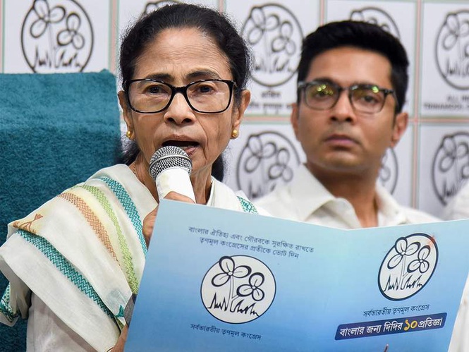 Image from: "BJP wants to dismantle West Bengal, homogenise identities": TMC