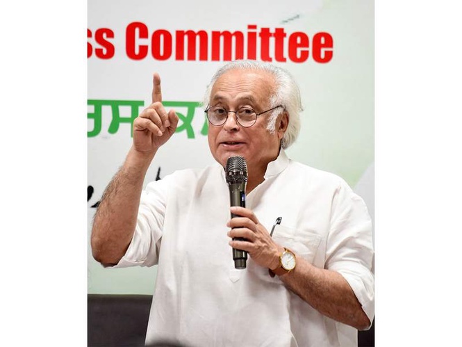 Image from: Congress slams Centre amid protests against bauxite mining in Odisha, demand independent inquiry