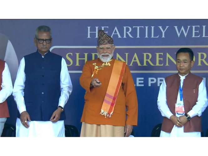 Image from: PM Modi inaugurates BCCI Indoor Cricket Academies across North-East