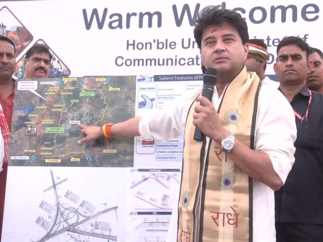 Image from: Jyotiraditya Scindia inspects Western Bypass, Gwalior Railway Station development works