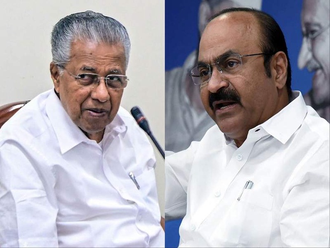 Image from: Exit polls project victory of Congress-led UDF in Keralam