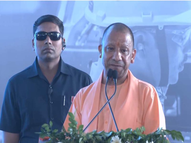 Image from: UP CM Yogi Adityanath extends wishes on Narasimha Jayanti