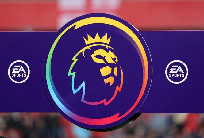 Image from: Soccer fans react as Michael Jackson announced as new Premier League coach