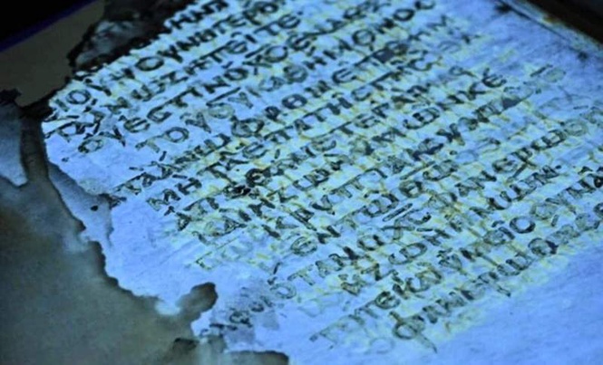 Image from: Lost for 500 Years, 42 Pages of the New Testament Have Been Recovered With Clues to Early Christianity