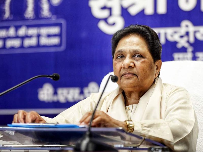 Image from: "No real improvement in workers' condition": BSP chief Mayawati raises concerns on Labour Day