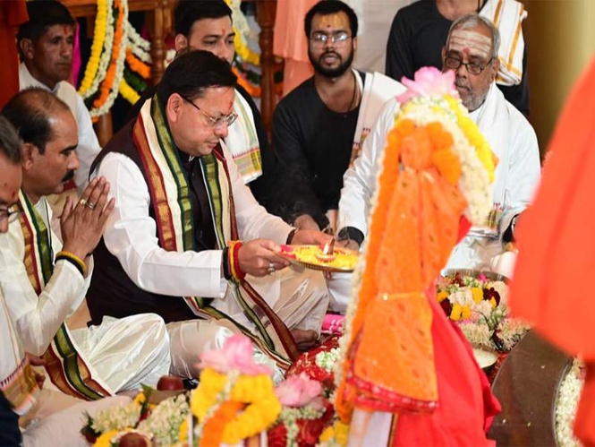Image from: Uttarakhand CM Dhami attends Shri Peeth Sthapana Mahotsav in Almora