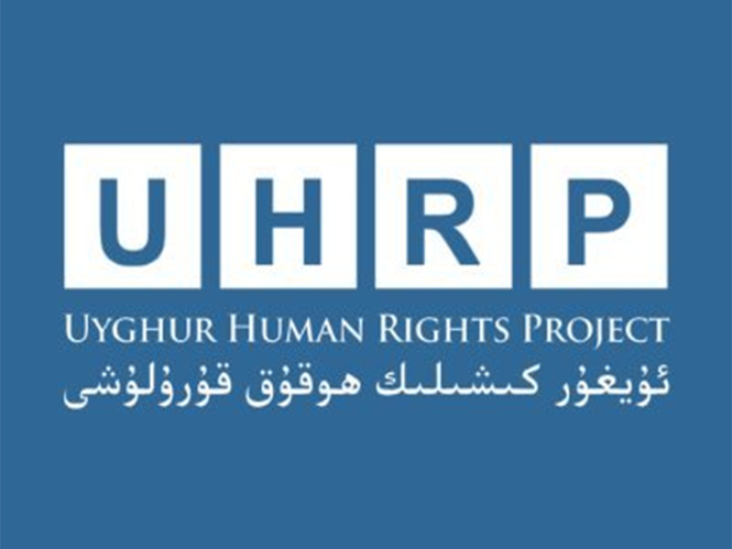 Image from: UHRP warns Uyghur region faces deepening media blackout as China intensifies press repression