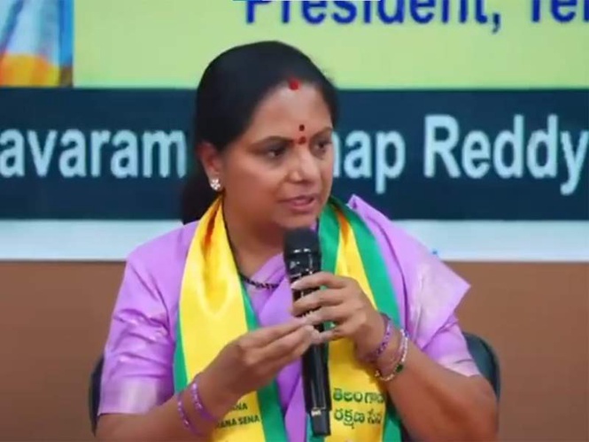 Image from: "Every state should have fixed number of representatives": TRS chief K Kavitha on Delimitation Bill