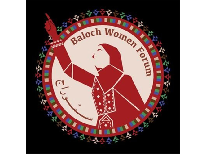 Image from: Baloch Women Forum slams enforced disappearance of two women in Kech; raises human rights concerns