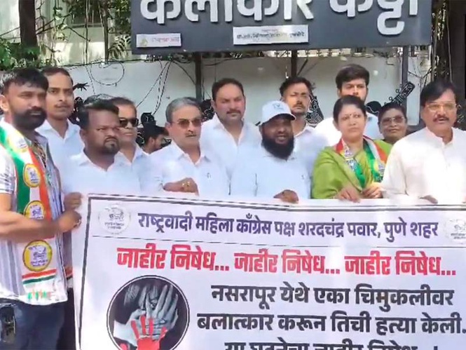 Image from: NCP (SP) workers protest in Pune over 4-year-old's rape-murder case, demand fast-track justice