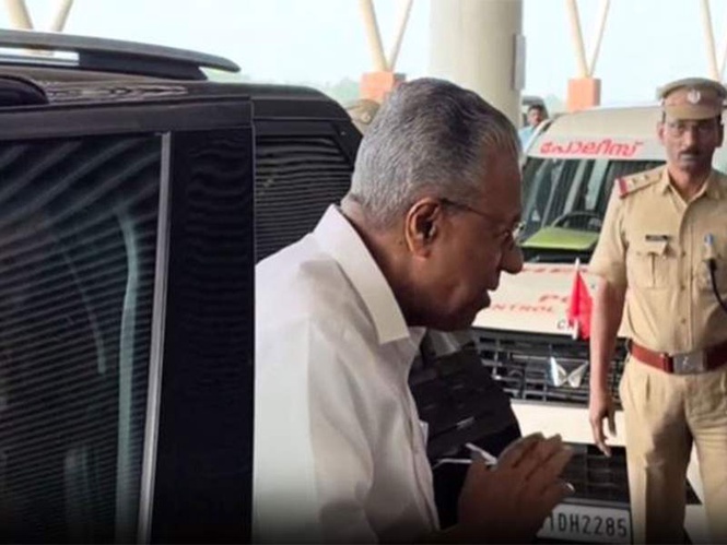 Image from: Keralam outgoing Chief Minister Pinarayi Vijayan arrives at Thiruvananthapuram from Kannur