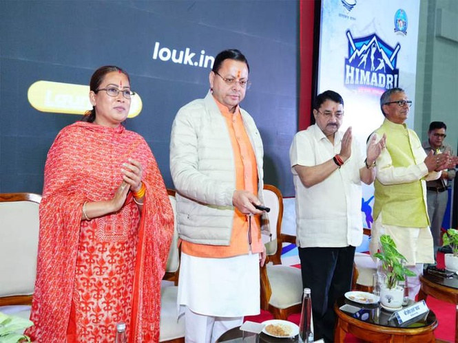 Image from: Uttarakhand CM participates in first anniversary celebration of Himadri Ice Rink in Dehradun