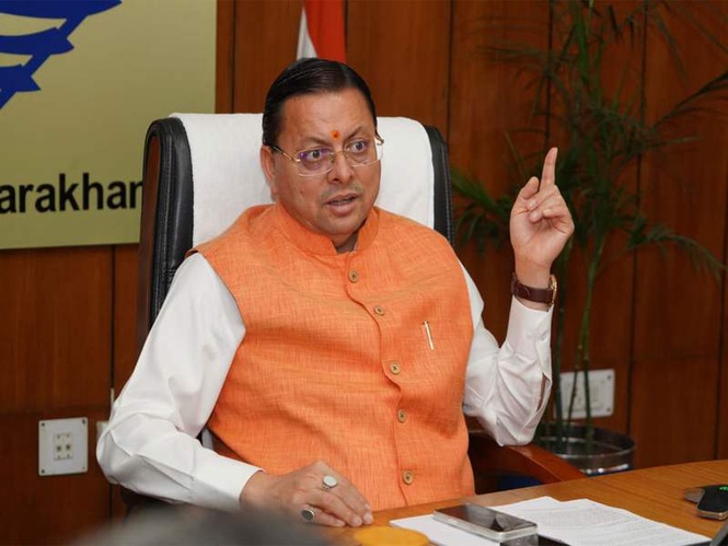 Image from: Uttarakhand: CM Dhami chairs high-level meet for development, expansion of Oriental Research Institute in Haridwar