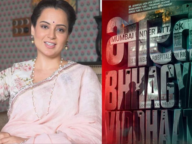 Image from: Kangana Ranaut's 'Bharat Bhhagya Viddhaata' to release on June 12