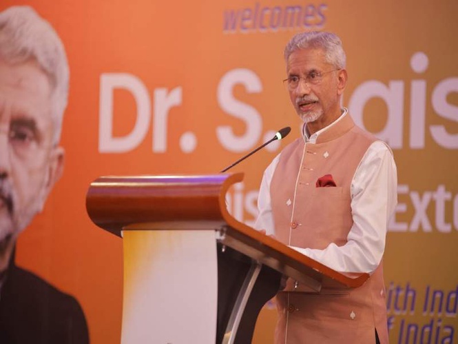 Image from: "We will be a reliable and trusted partner for Suriname": EAM Jaishankar interacts with Indian community in Suriname